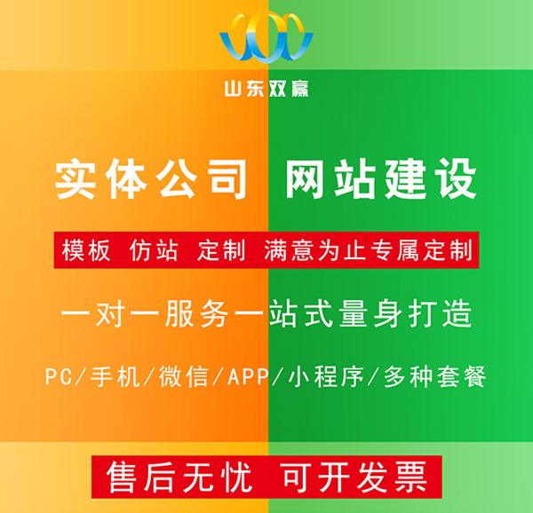 專業(yè)設(shè)計網(wǎng)站